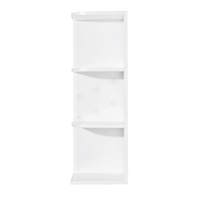 Anchester White Wall Open End Shelf No Door 2 Fixed Shelves